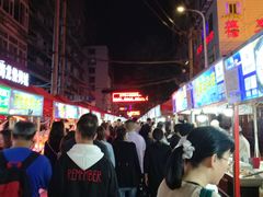 -清真老马家国华牛奶鸡蛋醪糟(正宁路店)