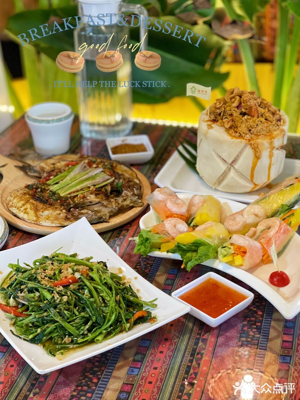 氛围感绝佳，不可错过的东南亚料理～