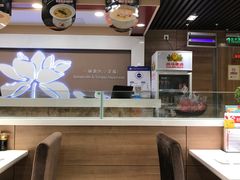 -嘉和一品粥(政府街店)