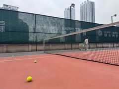 -快乐网球俱乐部(观音桥店)