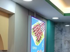 -西域美食(西直门南小街店)