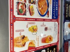 -小四喜冰室(宝体店)