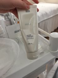-skin79皮肤管理中心