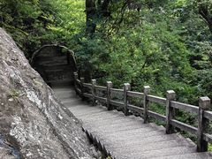-雁荡山三折瀑景区