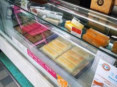 -神户六甲牧场(北野本店)