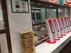 -紫光园·烤鸭·北京菜(团结湖店)