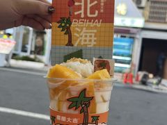 -椰椰大吉(侨港店)