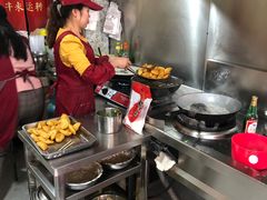 -十三妹咸米时店