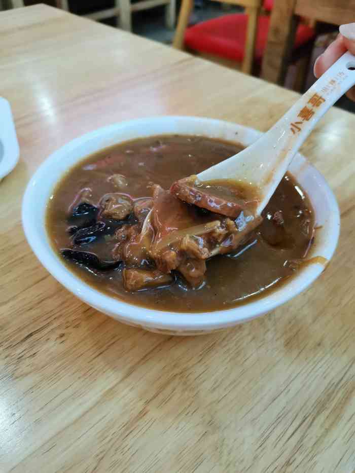 小喜哥牛肉胡辣汤(建业路店)-"来郑州出差,住的地方附近有一家小喜
