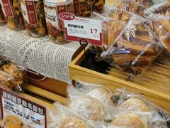 -富贵面包公司(运河店)