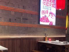 -小龙坎火锅(总店)