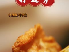 -金龙·打边炉(南京西路店)