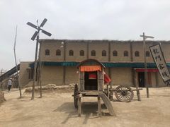 -镇北堡西部影城