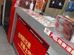 -华莱士炸鸡汉堡(崇文门搜秀城店)