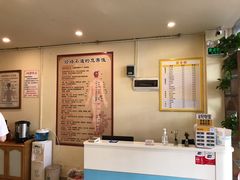 大堂-强手盲人推拿·颈肩腰背调理(南新路店)