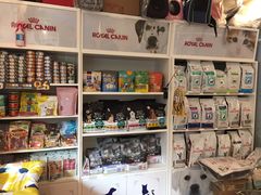 -瑞派·关忠动物医院(国瑞店)