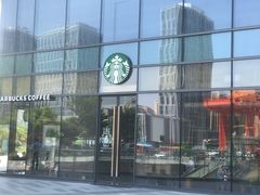 -星巴克臻选(南通万象城1F店)