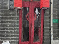 -西单翅酷(西单店)