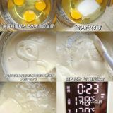 这个老式鸡蛋糕太好吃啦，做好满屋子都是蛋糕的香味