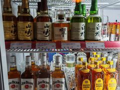 -JuiceRobot·手工意大利面&汉堡精酿(珠江新城店)