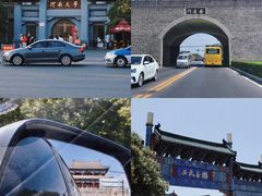 -鼓楼夜市