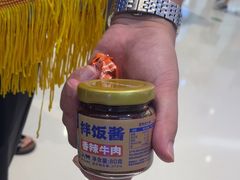 -兰湘子·湘菜小炒(石家庄万象城店)