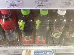 -全家便利店(花园路店)