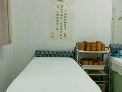 android_upload_pic-太乙盲人推拿按摩连锁(星洲店)