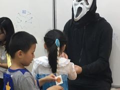 -吉的堡成长中心(五角场安波校区)