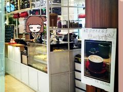 -E·cafe(新梅广场店)