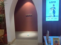 -LANN I 蘭·泰式古法按摩(上海湖滨道店)