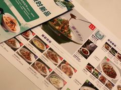 -兰湘子·湘菜小炒(崂山丽达店)