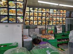 -宫廷糕点铺(双林中横路店)