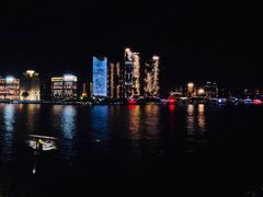 -三利音·浦之舟(滨江大道店)