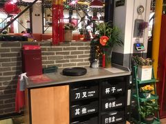 -米兰西点(鞍山店)