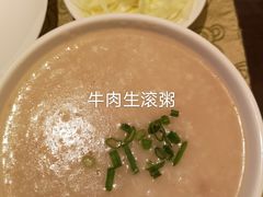 -西安大景城堡酒店·雅庭西餐厅