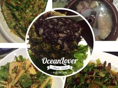 -蔼若春.传承三十年云南菜(金碧公园店)
