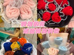 -世纪联华超市(江城店)
