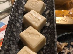 -新哥老官·畅吃123·美蛙世界(苏宁广场店)