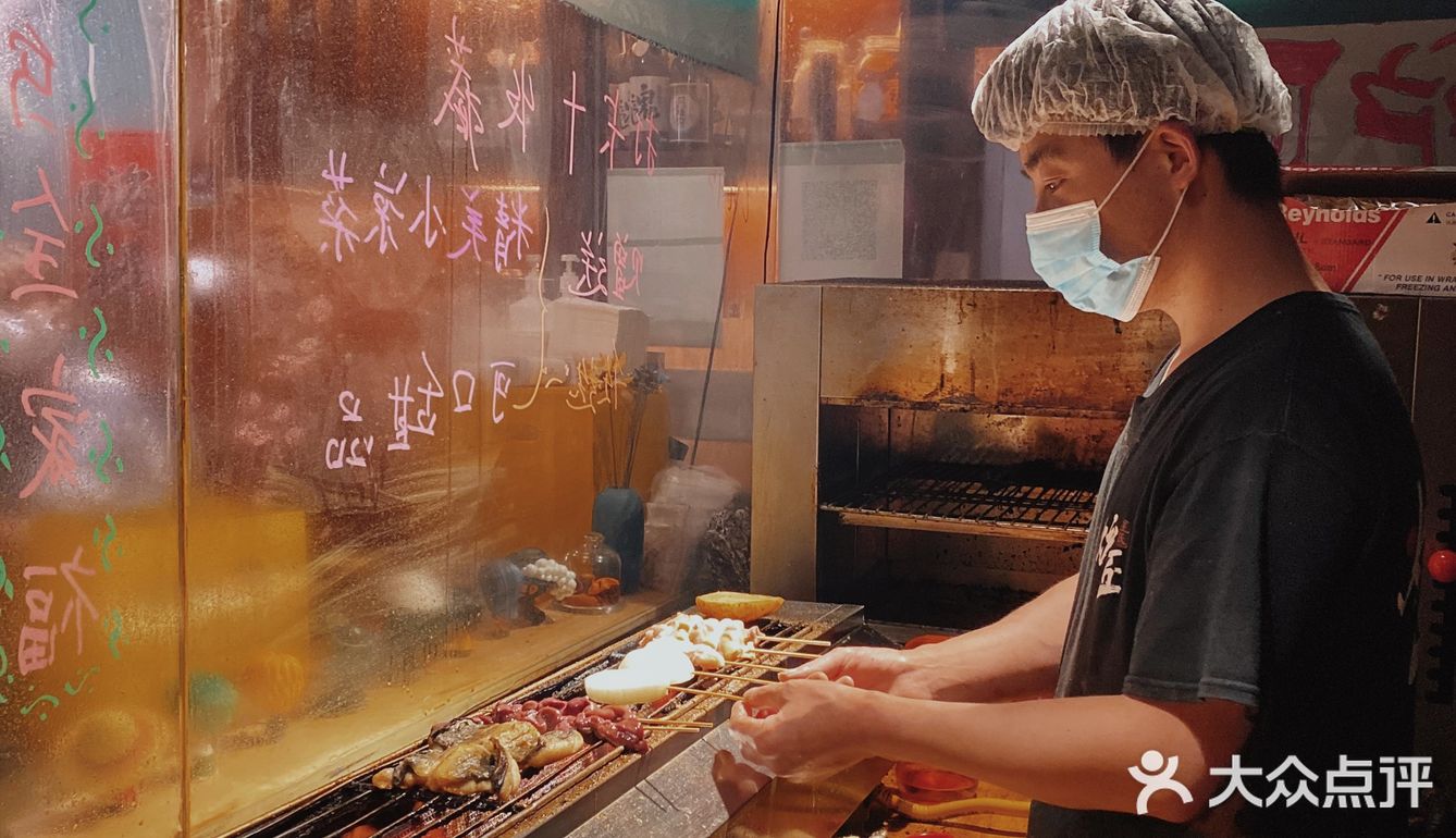 京圈探店！深夜找到宝藏日式居酒屋