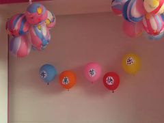 -全优加早教托育园(金海岸店)