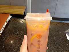 -书亦烧仙草(云南德宏芒市风情街店)