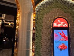 -Chanel(永利皇宫店)