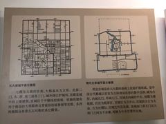 -保定直隶总督署博物馆