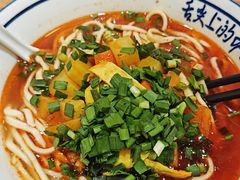 -西北杂粮筐凉皮大王(龙湖·北城天街购物广场店)