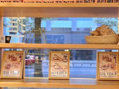 -分子跳动鲜活面包(五一大道店)