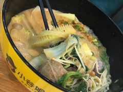 小谷秘制骨汤麻辣烫-小谷姐姐麻辣拌·麻辣烫(潞河店)