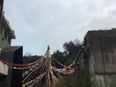 -广州市紫泥堂文化创意园景区