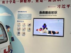 -苏州市姑苏区少年宫(沧浪分部)