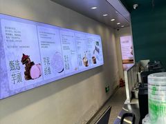 -仙雨林·奶茶鲜果茶(书院巷店)